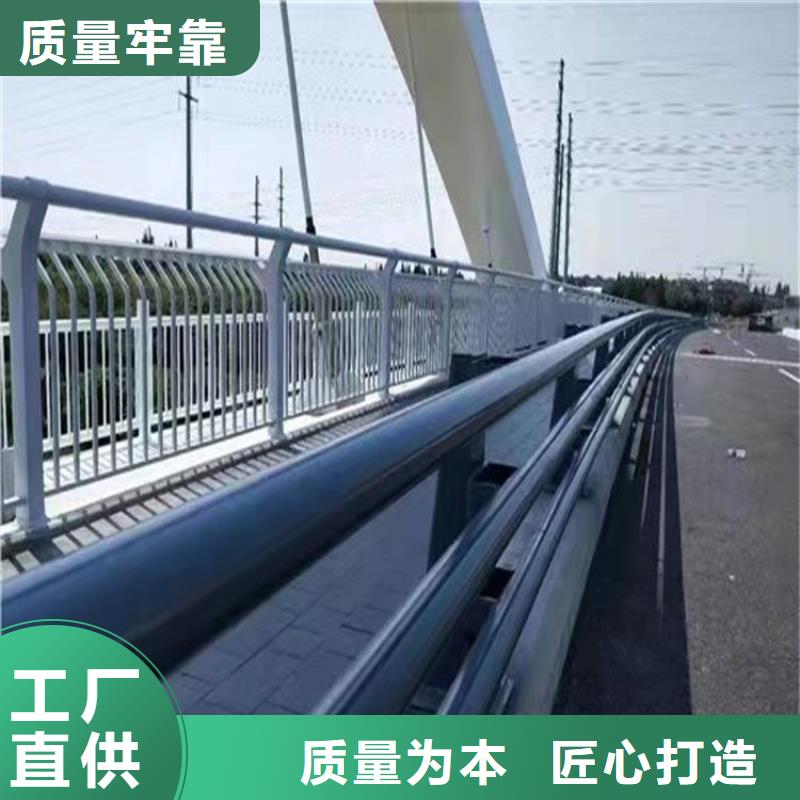不锈钢复合管栏视频-不锈钢复合管栏|黑龙江省|大兴安岭|牡丹江|大庆|佳木斯|鹤岗|齐齐哈尔