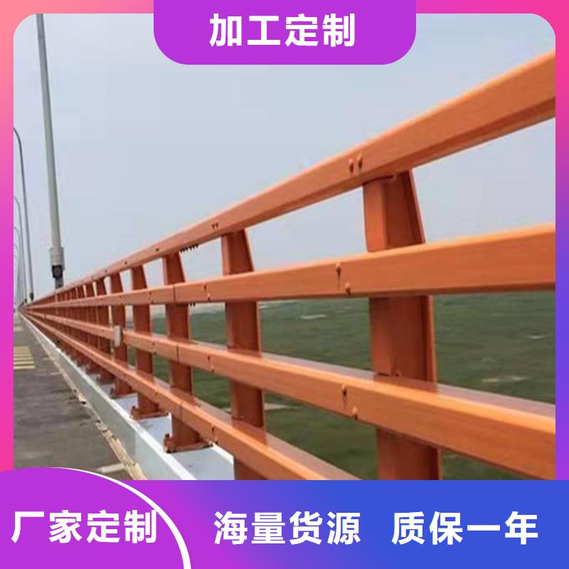 不锈钢复合管栏视频-不锈钢复合管栏|黑龙江省|绥化|黑河|佳木斯|哈尔滨|牡丹江