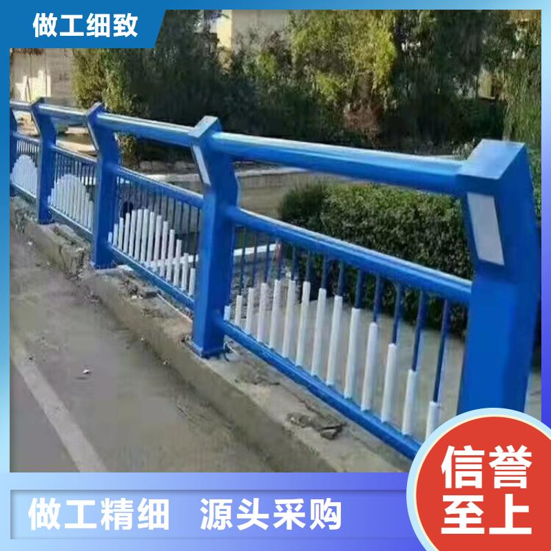 不锈钢复合管栏视频-不锈钢复合管栏|黑龙江省|大兴安岭|牡丹江|大庆|佳木斯|鹤岗|齐齐哈尔