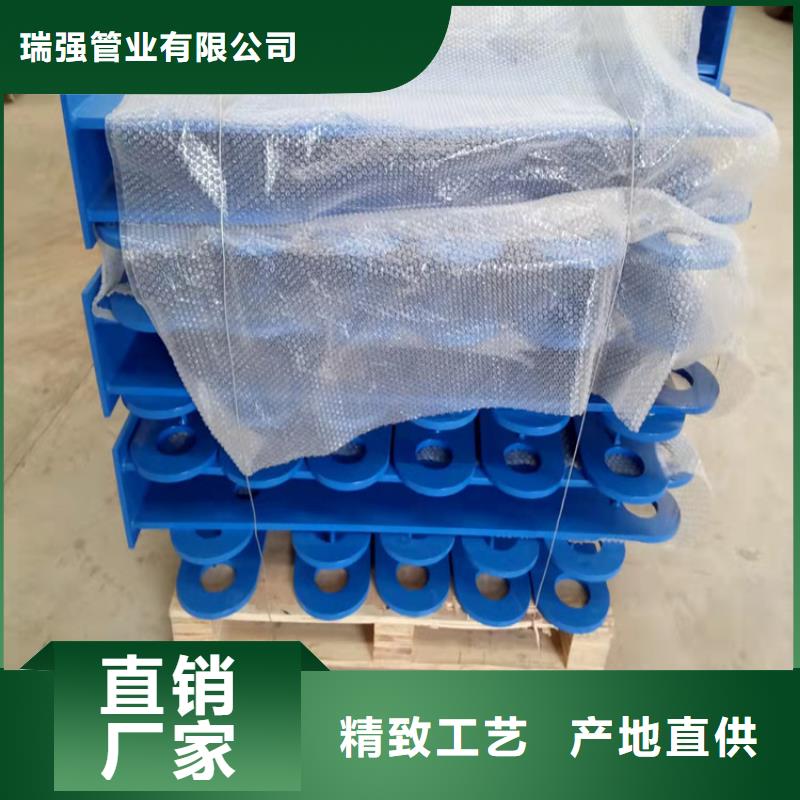 不锈钢复合管栏视频-不锈钢复合管栏|黑龙江省|大兴安岭|牡丹江|大庆|佳木斯|鹤岗|齐齐哈尔