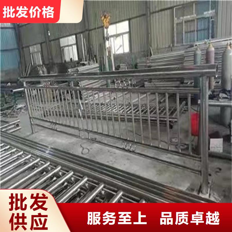 不锈钢复合管栏视频-不锈钢复合管栏|黑龙江省|绥化|黑河|佳木斯|哈尔滨|牡丹江
