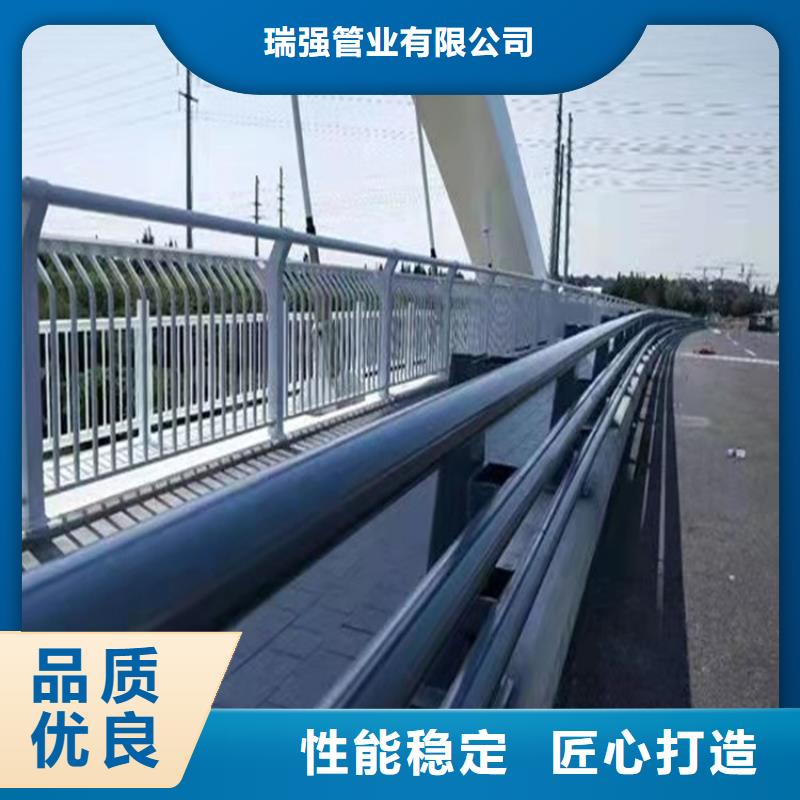 不锈钢复合管栏视频-不锈钢复合管栏|黑龙江省|绥化|黑河|佳木斯|哈尔滨|牡丹江
