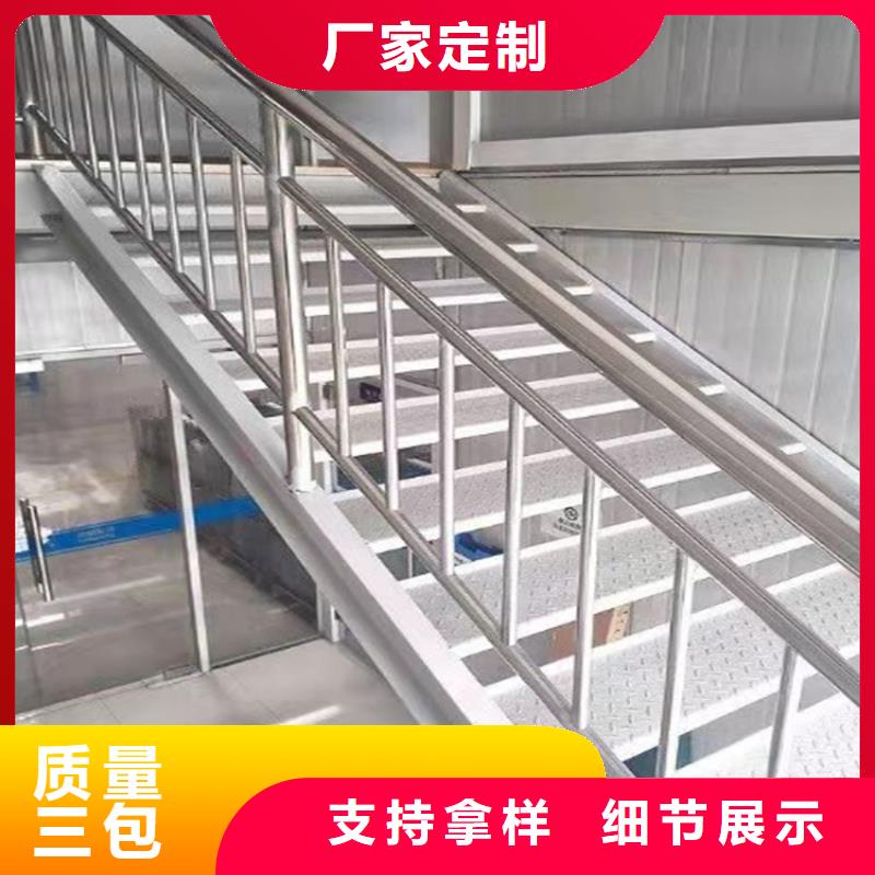 不锈钢复合管栏-视频-黑龙江省不锈钢复合管栏|鹤岗|牡丹江|齐齐哈尔|哈尔滨|佳木斯|大庆|绥化