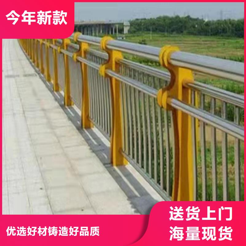 不锈钢复合管栏-视频-黑龙江省不锈钢复合管栏|鹤岗|牡丹江|齐齐哈尔|哈尔滨|佳木斯|大庆|绥化