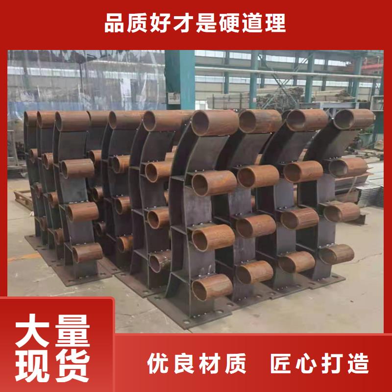 不锈钢桥梁护栏 【桥梁不锈钢栏杆】物流配送_瑞强管业(黑龙江省分公司)