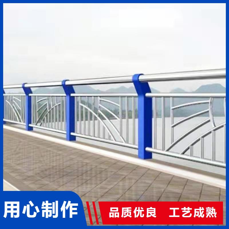 不锈钢复合管栏-视频-黑龙江省不锈钢复合管栏|鹤岗|牡丹江|齐齐哈尔|哈尔滨|佳木斯|大庆|绥化