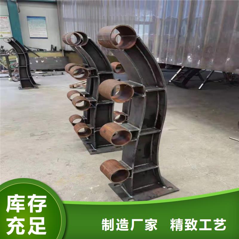 不锈钢复合管栏-视频-黑龙江省不锈钢复合管栏|鹤岗|牡丹江|齐齐哈尔|哈尔滨|佳木斯|大庆|绥化