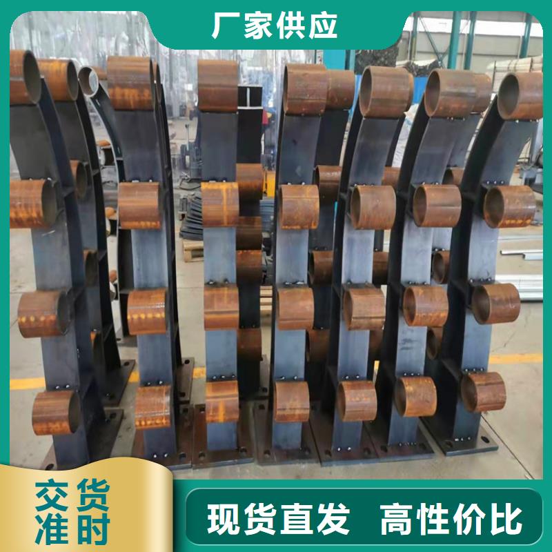 不锈钢复合管栏视频-不锈钢复合管栏|黑龙江省|大兴安岭|牡丹江|大庆|佳木斯|鹤岗|齐齐哈尔