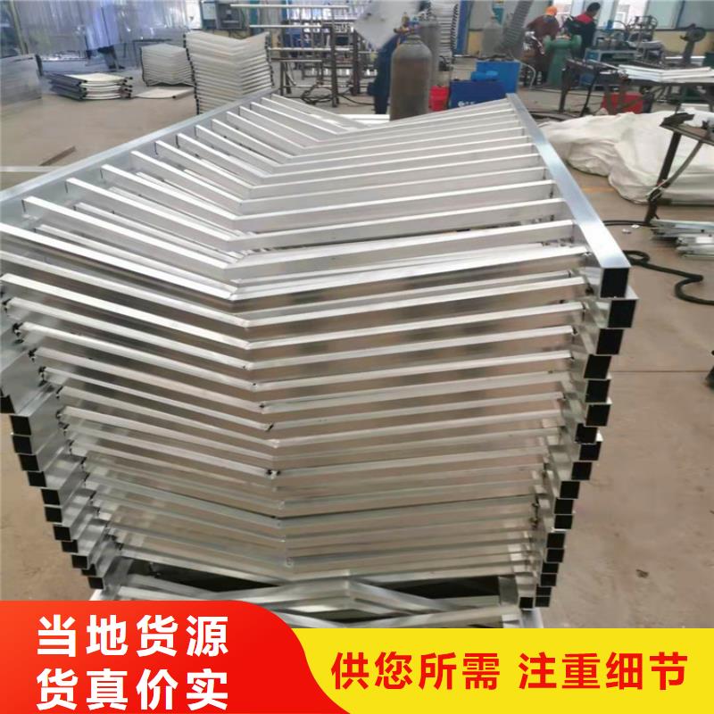 不锈钢复合管栏视频-不锈钢复合管栏|黑龙江省|绥化|黑河|佳木斯|哈尔滨|牡丹江