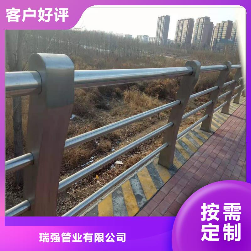 不锈钢复合管栏-视频-黑龙江省不锈钢复合管栏|鹤岗|牡丹江|齐齐哈尔|哈尔滨|佳木斯|大庆|绥化