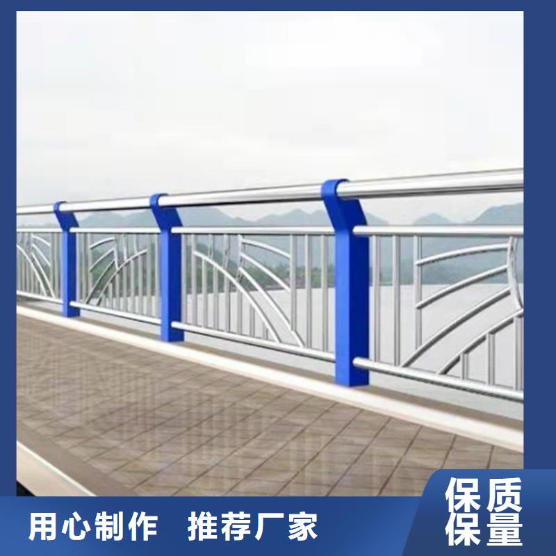 河道景观护栏 【桥梁防撞价格】严选材质瑞强不锈钢复合管栏