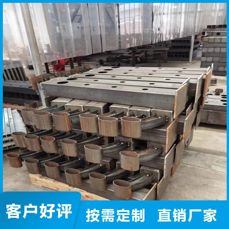 不锈钢复合管栏-视频-闸北|奉贤|崇明|闵行|普陀|金山不锈钢复合管栏生产加工-瑞强管业(上海市分公司)