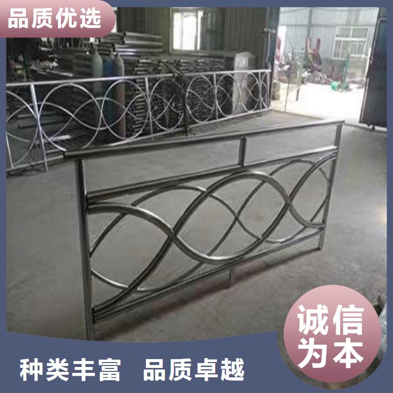 不锈钢复合管栏-视频-闸北|奉贤|崇明|闵行|普陀|金山不锈钢复合管栏生产加工-瑞强管业(上海市分公司)