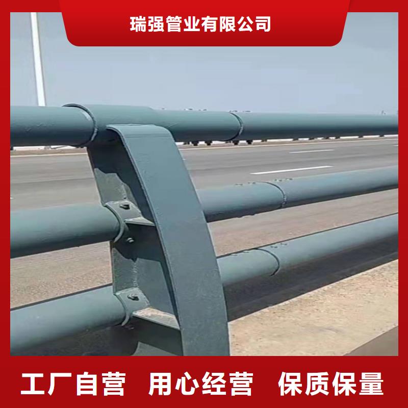 不锈钢复合管栏-视频-闸北|奉贤|崇明|闵行|普陀|金山不锈钢复合管栏生产加工-瑞强管业(上海市分公司)