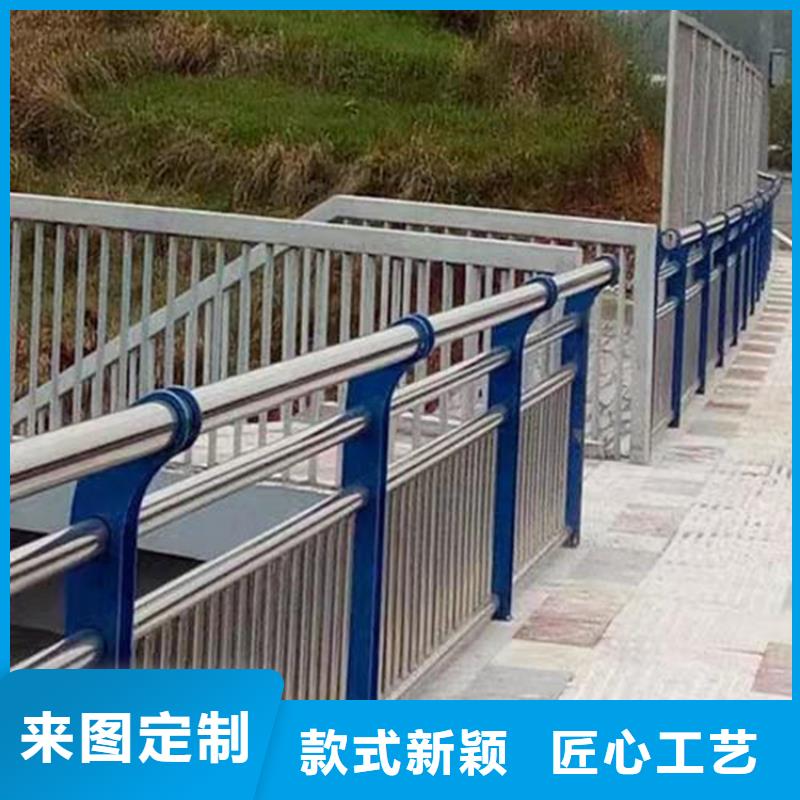 不锈钢复合管栏-视频-闸北|奉贤|崇明|闵行|普陀|金山不锈钢复合管栏生产加工-瑞强管业(上海市分公司)
