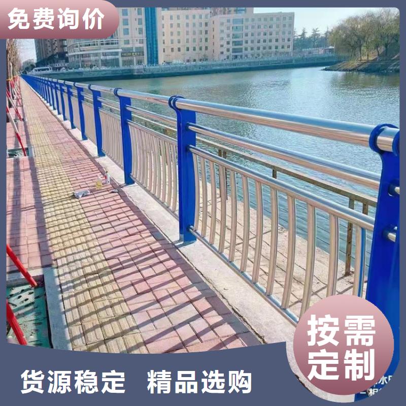 不锈钢复合管栏-视频-闸北|奉贤|崇明|闵行|普陀|金山不锈钢复合管栏生产加工-瑞强管业(上海市分公司)