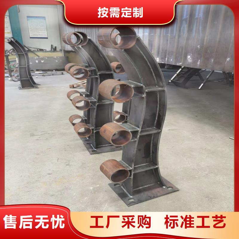 不锈钢复合管栏-视频-闸北|奉贤|崇明|闵行|普陀|金山不锈钢复合管栏生产加工-瑞强管业(上海市分公司)