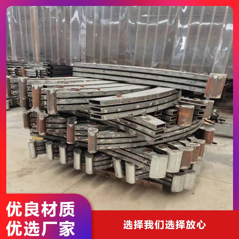 不锈钢复合管栏-视频-闸北|奉贤|崇明|闵行|普陀|金山不锈钢复合管栏生产加工-瑞强管业(上海市分公司)
