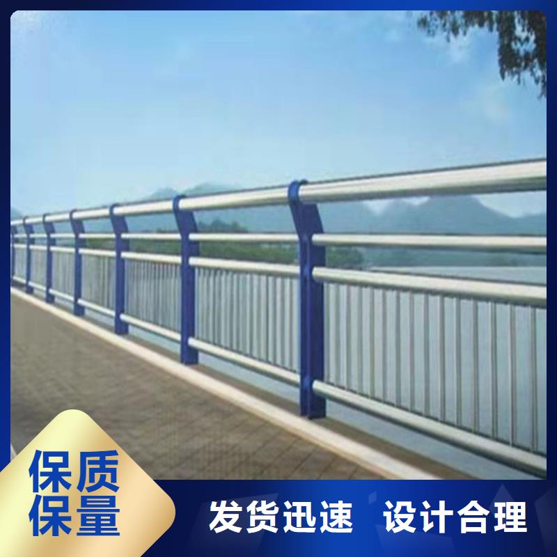 不锈钢复合管栏-视频-闸北|奉贤|崇明|闵行|普陀|金山不锈钢复合管栏生产加工-瑞强管业(上海市分公司)