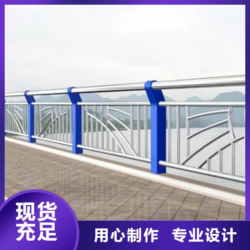 河道景观护栏 【桥梁防撞价格】严选材质瑞强不锈钢复合管栏