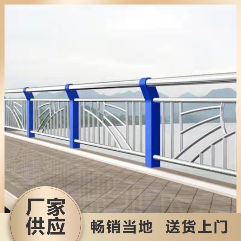 不锈钢复合管栏-视频-闸北|奉贤|崇明|闵行|普陀|金山不锈钢复合管栏生产加工-瑞强管业(上海市分公司)