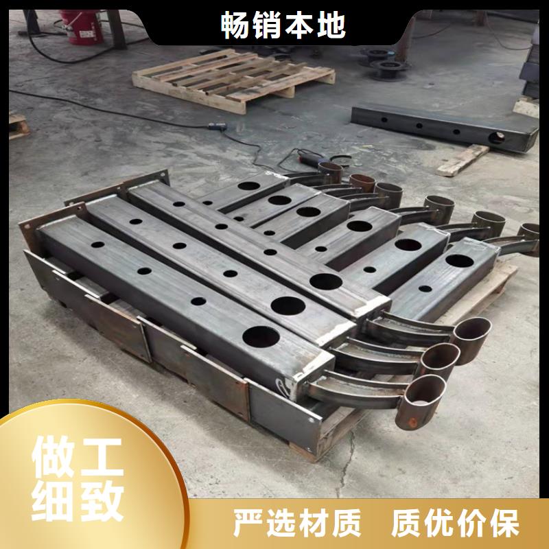 不锈钢复合管栏-视频-闸北|奉贤|崇明|闵行|普陀|金山不锈钢复合管栏生产加工-瑞强管业(上海市分公司)