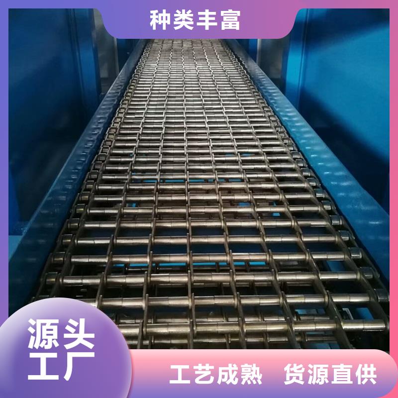 网带输送机 【机】型号齐全满足客户所需