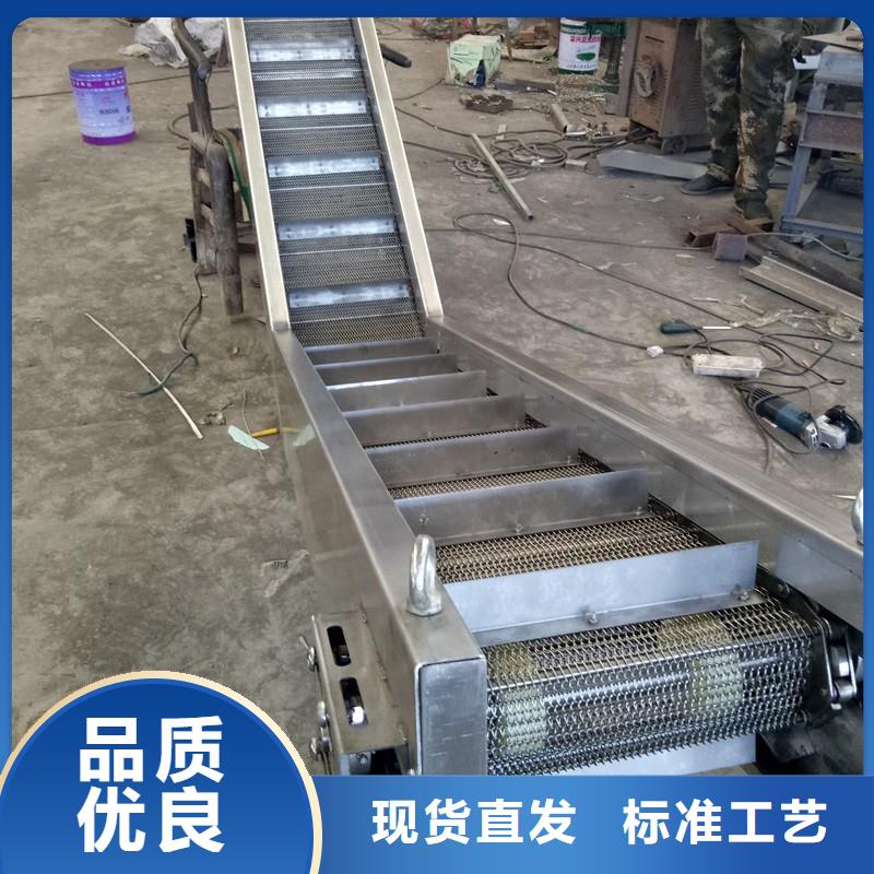 输送带-视频-梅林|大浪|云浮|潮州|湛江|肇庆|阳江|中山浩宇输送带_ 浩宇输送机械制造厂(深圳市分公司)