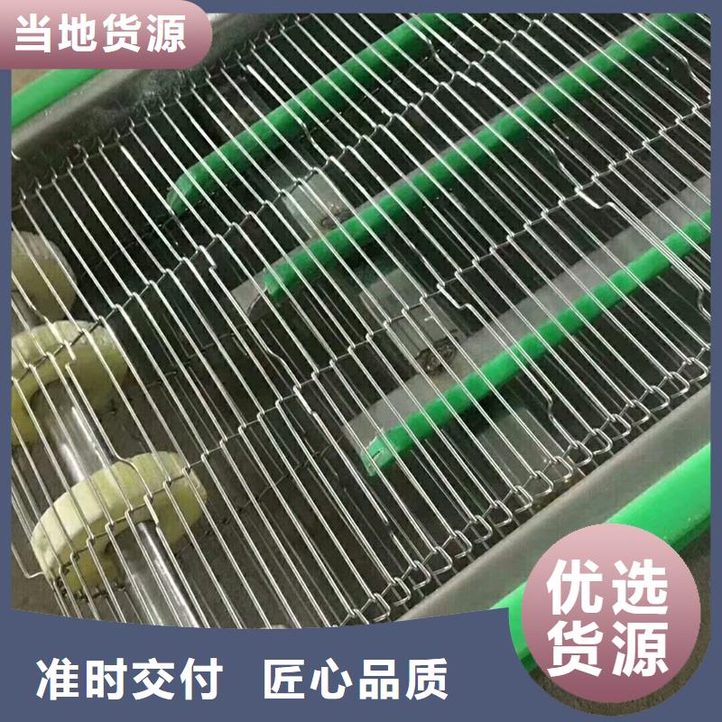 输送带视频-输送带|安徽省芜湖市|鸠江|南陵|合肥|安庆|马鞍山|池州