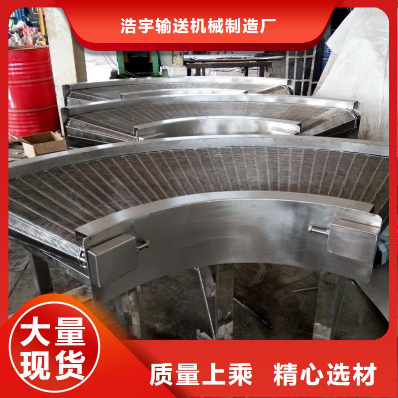 输送带视频-输送带-浩宇输送机械制造厂(河池市分公司)服务区域东兰|天峨|南宁|梧州|来宾|柳州|桂林|贵港