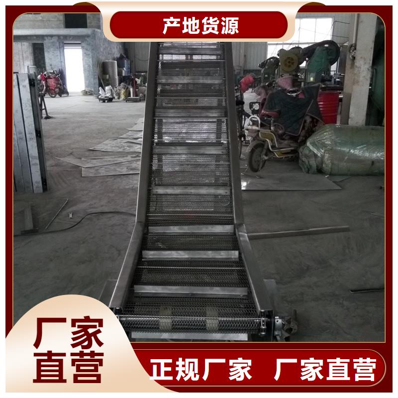 输送带视频-输送带-浩宇输送机械制造厂(河池市分公司)服务区域东兰|天峨|南宁|梧州|来宾|柳州|桂林|贵港