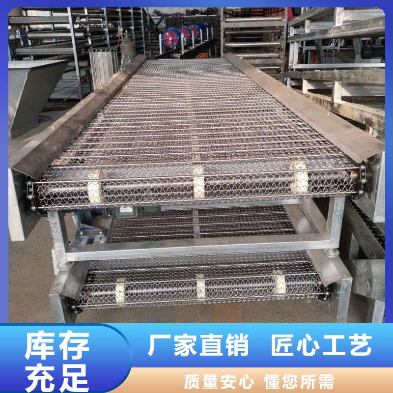 输送带视频-输送带|安徽省芜湖市|鸠江|南陵|合肥|安庆|马鞍山|池州