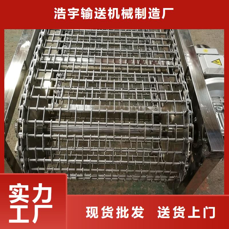 输送带视频-输送带|安徽省芜湖市|鸠江|南陵|合肥|安庆|马鞍山|池州