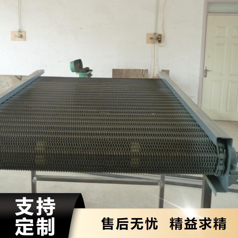 源头厂家经验丰富【 网带输送机,转弯机热销产品】
