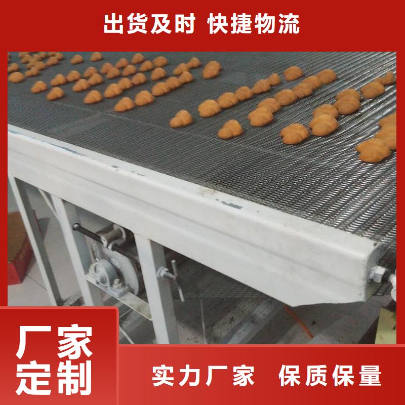 源头厂家经验丰富【 网带输送机,转弯机热销产品】