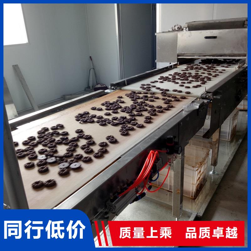 源头厂家经验丰富【 网带输送机,转弯机热销产品】