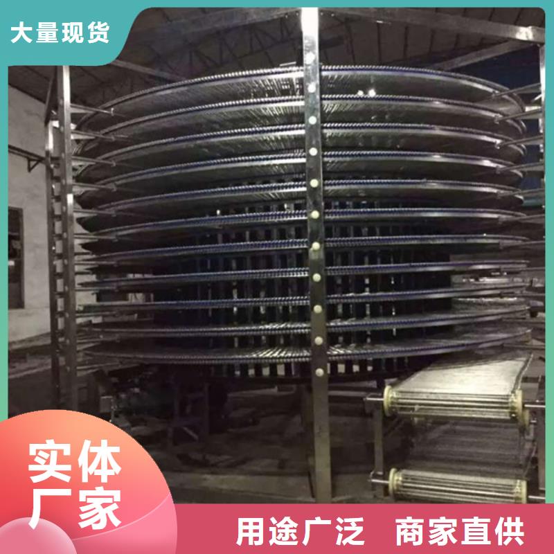 输送带视频-输送带-浩宇输送机械制造厂(河池市分公司)服务区域东兰|天峨|南宁|梧州|来宾|柳州|桂林|贵港
