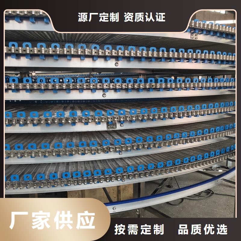 网带输送机 【机】型号齐全满足客户所需
