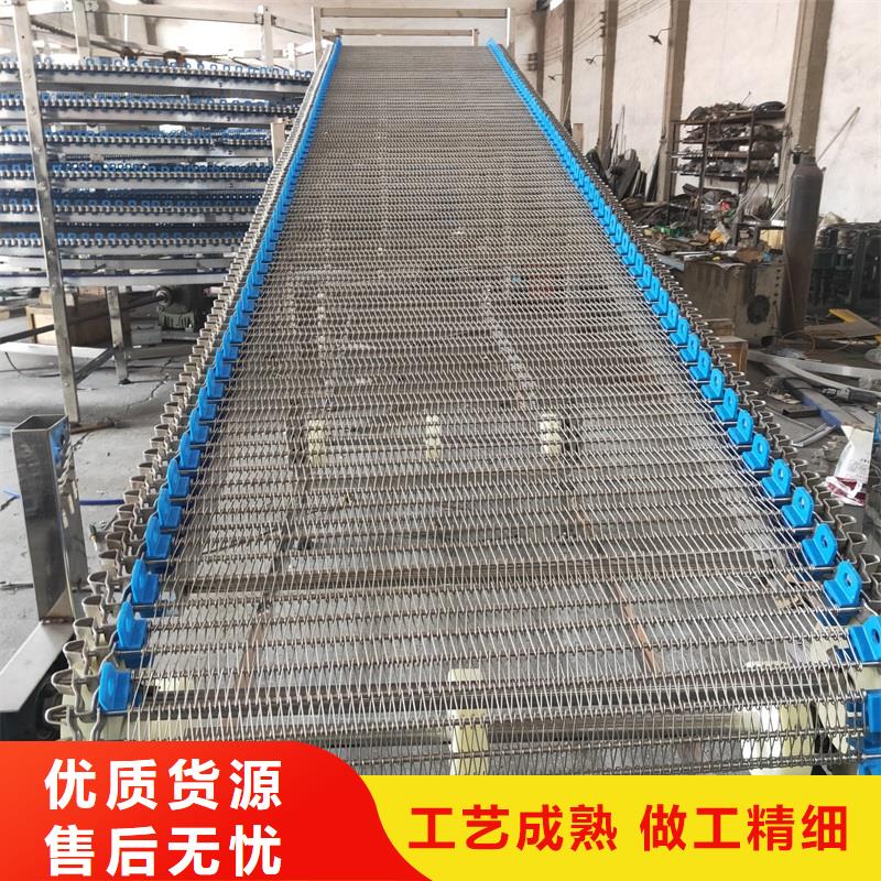 源头厂家经验丰富【 网带输送机,转弯机热销产品】