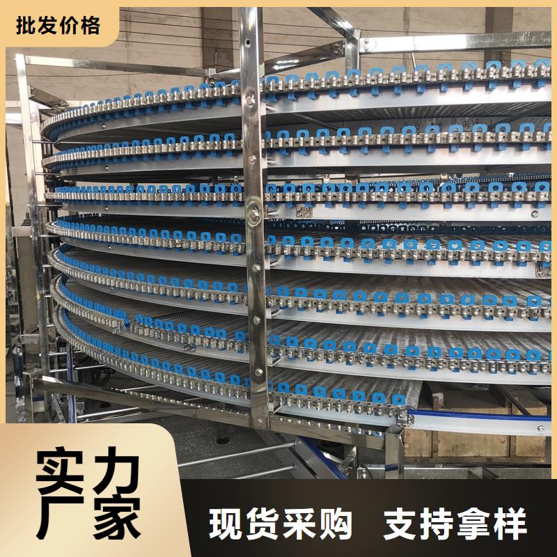 输送带视频-输送带|安徽省芜湖市|鸠江|南陵|合肥|安庆|马鞍山|池州