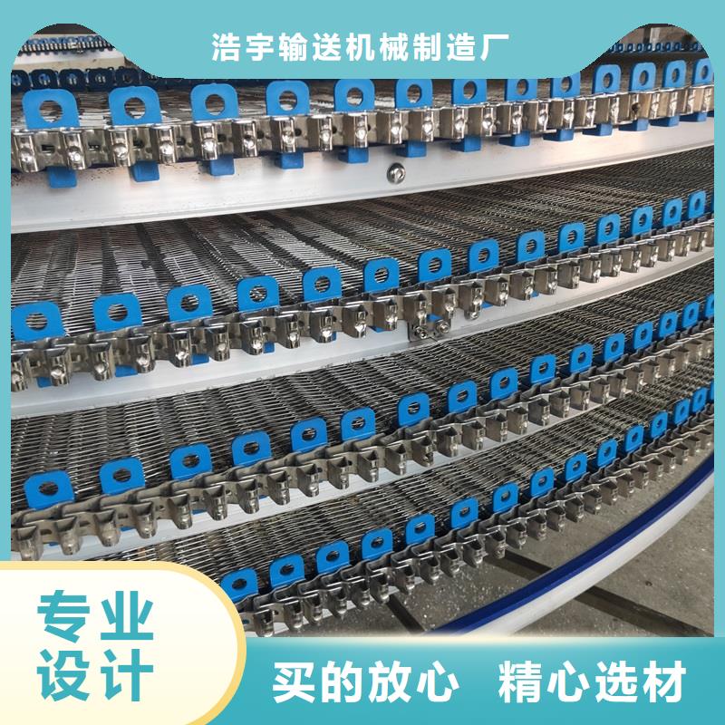 网带输送机 【机】型号齐全满足客户所需