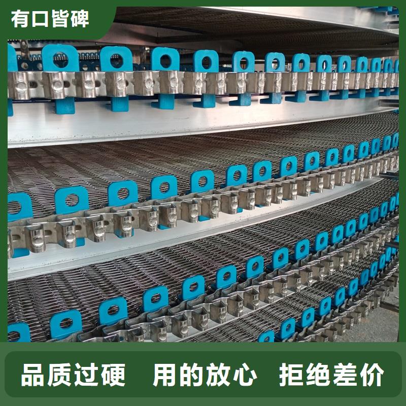 输送带-视频-梅林|大浪|云浮|潮州|湛江|肇庆|阳江|中山浩宇输送带_ 浩宇输送机械制造厂(深圳市分公司)