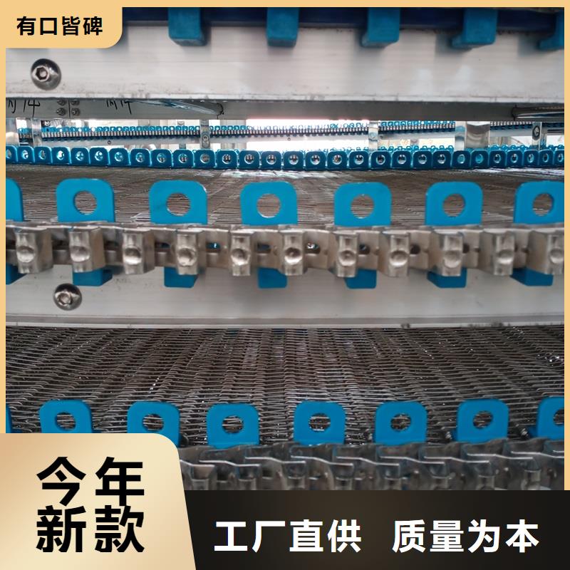 源头厂家经验丰富【 网带输送机,转弯机热销产品】