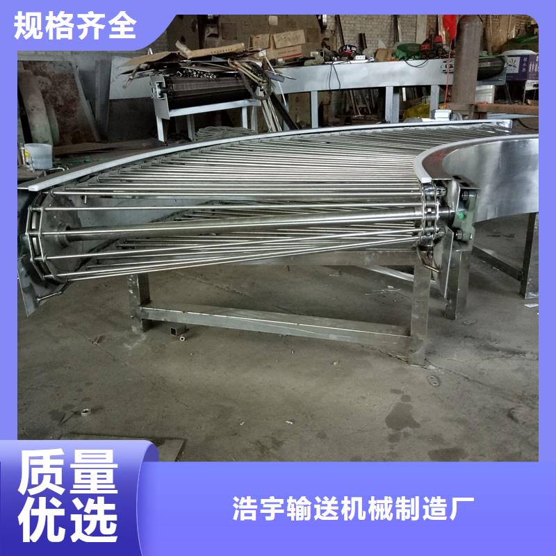网带输送机 【机】型号齐全满足客户所需
