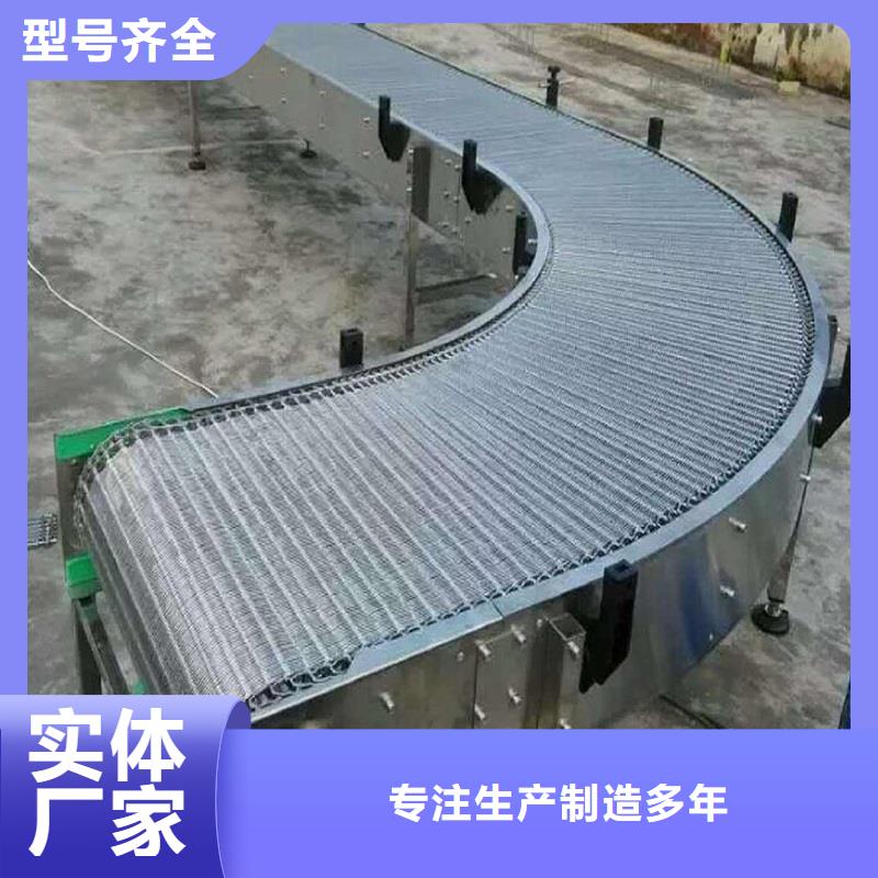 网带输送机 【机】型号齐全满足客户所需