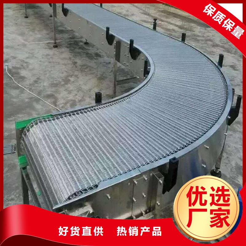 输送带-视频-梅林|大浪|云浮|潮州|湛江|肇庆|阳江|中山浩宇输送带_ 浩宇输送机械制造厂(深圳市分公司)