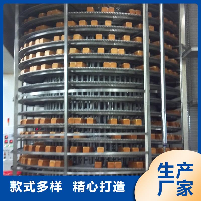 输送带-视频-梅林|大浪|云浮|潮州|湛江|肇庆|阳江|中山浩宇输送带_ 浩宇输送机械制造厂(深圳市分公司)
