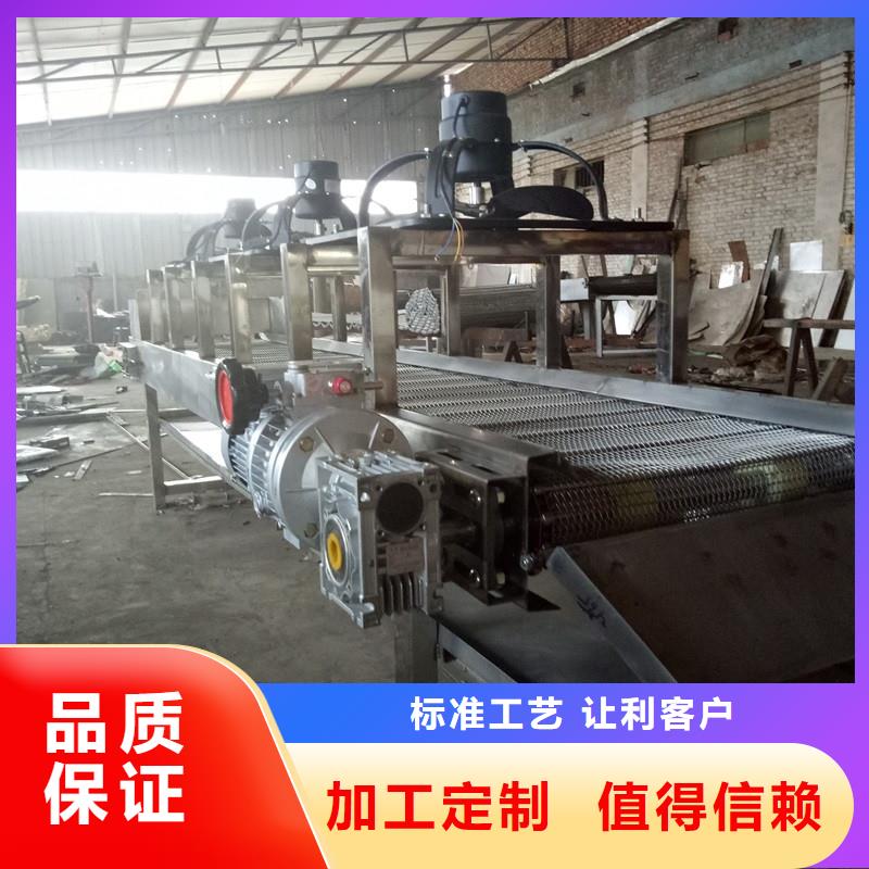 输送带视频-输送带-浩宇输送机械制造厂(河池市分公司)服务区域东兰|天峨|南宁|梧州|来宾|柳州|桂林|贵港