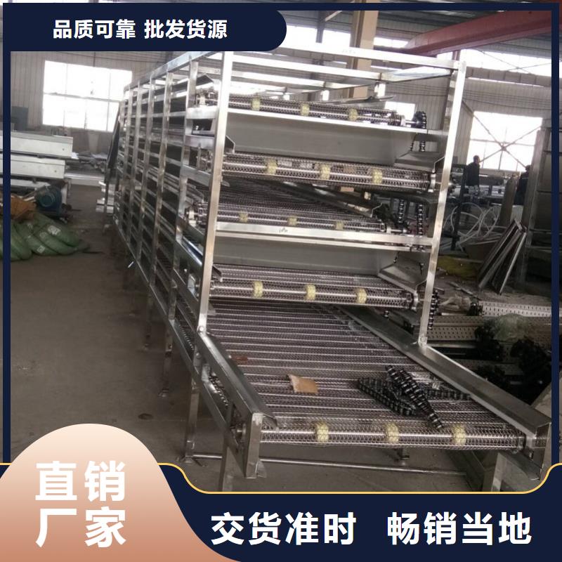 网带输送机 【机】型号齐全满足客户所需