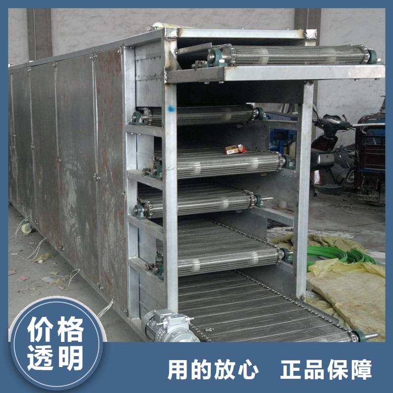 输送带视频-输送带-浩宇输送机械制造厂(河池市分公司)服务区域东兰|天峨|南宁|梧州|来宾|柳州|桂林|贵港